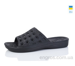 Шлепки Progress